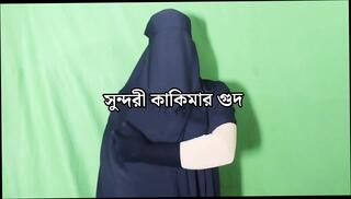 Video 1656155471: desi aunty homemade sex, aunty pussy fucking desi, aunty fuck desi girl, housewife aunty sex, aunty tight pussy fucking, aunty fucking couple, aunty sex wife, bisexual couple share cock, big cock fuck aunty, aunty blowjob fucking, hijab step aunty fuck, bengali aunty fucking, bangladeshi aunty sex hot, desi aunty bathroom sex, muslim aunty fucked, pussy beautiful step aunty, aunty outdoor fuck, bisexual couple talked, aunty girl friend, bisexual students, straight bisexual, aunty desi school, aunty hd, bengali husband wife