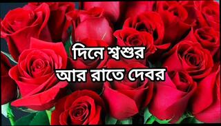 Video 1622531591: brother step sister homemade, sister handjob step brother, brother step sister sex, big ass milf stepmom, big tits milf stepmom, indian brother step sister, hot mature milf stepmom, hot desi aunty milf, beautiful milf stepmom, sex aunty girls, aunty sex indian hindi, bangladeshi aunty sex, natural tits step sister, stepmom missionary, straight step brother, stepmom story, hot step sister hd, big tits erotica, mature mom cheats, indian web sex