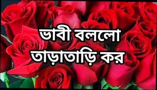 Video 1623772201: milf stepmom anal fucked, ass milf stepmom fucked, tits milf stepmom fucked, milf aunty fucked, anal mature stepmom milf, fucks hot milf stepmom, brother fucks step sister, milf aunty sex, brother step sister homemade, big tits milf stepmom, brother sister mom, milf stepmom blowjob, indian hot milf aunty, desi aunty milf, beautiful milf stepmom, girl fucks step brother, milf wife homemade mature, stepmom son anal blowjob, natural tits milf fucks, milf fucked missionary, bangladeshi aunty fucked, straight step brother, milf fucked hd, aunty cheating, hot milf stories, big tits erotica