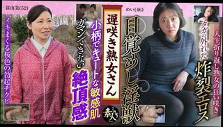 Video 1655427201: milf cougar creampie, horny mature cougar milf, amateur cougar mature milf, milf cougar fucks, jav creampie fuck, milf wife creampie, milf creampie cum, milf creampied blowjob, creampie inside milf, jav asian creampie, black milf creampie, wife milf fucking orgasms, milf cheating wife fucked, woman creampie fuck, throat fucking creampie, fucked creampied straight, black hair milf fucking, mature women milfs, fuck female creampie, horny hd jav, mature aunt, fast creampie, erotic woman