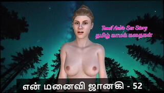 Video 1627391365: 3d, sex stories, wife