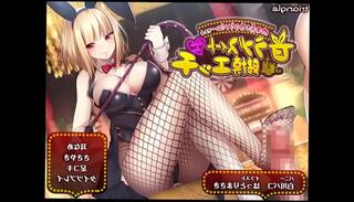 Video 639062965: anime toon, leg fetish, girls licking sweet, bunny licking