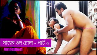Video 1592362245: sex stories porn, sex desi porn, porn bengali