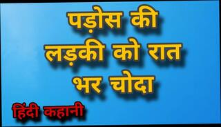 Video 1625419691: cartoon sex stories, hindi cartoon sex, cartoon fuck, sexy cartoon, cartoon nude, indian gay sex stories