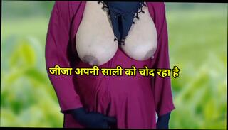 Video 1664458721: sister fucks brother, busty wife blowjob, busty indian wife, dirty talking busty, busty hot housewife, couple busty, busty sex, homemade busty, busty muslim, busty desi indian, busty hijab, busty hot office, busty arab, hottest busty, hd busty, husband wife couple sex, sex hindi husband wife, desi bangladeshi homemade sex, straight dirty talk