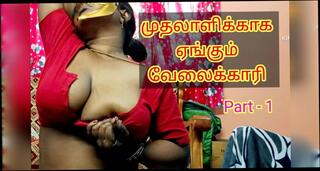 Video 1657575101: milf saggy tits solo, chubby milf solo, horny chubby milf, aunty hot solo sex, big boobs milf aunty, hot desi aunty milf, indian hot milf aunty, chubby huge saggy, mature milf aunty, milf solo hd, horny milf seduces, milf mom seduce, horny milf moans, natural saggy tits seduce, milf seduces straight, saggy tits big nipples, milf boss seduces, super horny milf, very horny chubby, horny milf talks, erotic indian milf, solo erotica, chubby honey, maid seduces