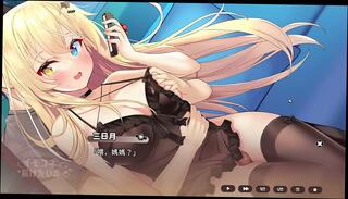 Video 1662849635: hentai toon, japanese hentai game, sister