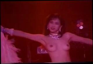 Video 1402549901: japanese strip, striptease, straight