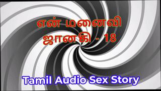 Video 1656072371: aunty girl sex indian, aunty sex wife, aunty sex story, aunty part 1, aunty hd, sex stories straight, lustful wife