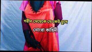 Video 1664948641: bisexual couple fuck, bisexual sex couple, dirty bisexuals fuck, bisexual wife fucks, bisexual girls fucking, bisexual couple sharing, bisexuals fuck big, homemade bisexual, bisexual handjob, big titted bisexual, straight bisexual, indian bisexual, desi bisexual, beautiful bisexual, bisexual office, tits talk dirty fuck, desi bangladeshi homemade sex, desi bengali girl sex, desi muslim girl fucked, hd homemade couple, india girl sex, woman fucked