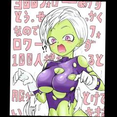 Video 1665480581: hentai anime cartoon fuck, hentai anime sex cartoon, hentai anime manga, double penetration hentai, hentai cartoon anal, hentai anime cum, hentai anime blowjob, hentai animated story, fantasy hentai animation, hentai anime hd, double penetration cum swallow, double penetration deep throat, rain double penetration, cartoon erotica, russian double penetration, straight hentai, shy anime, anal touching