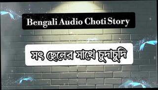 Video 1666150351: stories straight