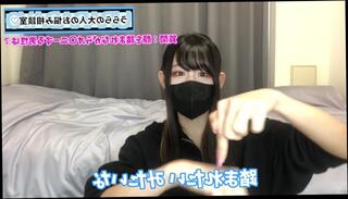 Video 1581038223: girl bdsm, amateur bdsm, japanese bdsm