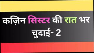 Video 1623819571: indian aunty homemade sex, desi aunty homemade sex, indian aunty ass licking, sex aunty girls, teen aunty sex, aunty kissing sex, indian aunty old sex, indian aunty handjob, indian aunty cumshot, aunty indian 18 year, indian aunty first time, aunties friend, aunty hd, ass licking straight, girl sex stories, indian hindi sex story, indian web sex