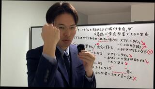 Video 1663419913: solo male pov, amateur college pov, japanese amateur pov, cosplay pov, romantic pov, muscular solo, pov school, men pov