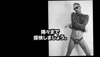 Video 1644614543: sissy solo anal, solo male feet, amateur solo anal, daddy sissy