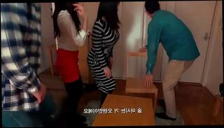 Video 635840185: couple sex, korea couple, couple exchange