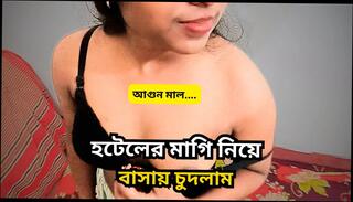 Video 1647970491: creampie sexy chubby girl, chubby teen creampie, chubby mature creampie, creampie chubby asian, chubby girl ass fucked, hardcore pussy fuck creampie, hardcore tit fuck creampie, horny chubby girl friend, hot chubby girl fuck, chubby girl fucks black, pussy creampie dirty talk, sex hot fuck creampie, chubby girl big boobs, chubby girl nude, fucked missionary creampied, chubby girl cums, tight pussy creampie sex, fucked creampied straight, creampie first time sex, desi chubby girl, missionary position creampie, beautiful girl creampie, pussy creampie hd, chubby american, bangladeshi teen girls sex