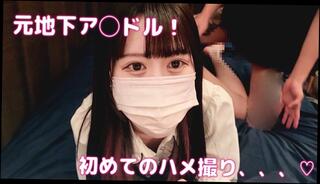 Video 1607755953: creampie uncensored hentai, ride uncensored hentai, blowjob uncensored hentai, japanese uncensored hentai, uncensored cowgirl riding, amateur cowgirl creampie, amateur japanese hentai mature, amateur asian creampie, orgasm uncensored, japanese cosplay uncensored