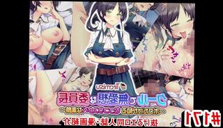 Video 1580407773: hentai manga, japanese hentai amateur, manga blowjob, handjob hentai, tits hentai, big tits hentai, hentai cumshot, hentai comic