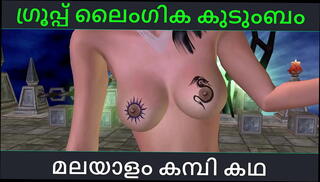 Video 1603555175: 3d toons, anime toon, group sex stories