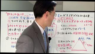 Video 1665267423: pov amateur solo, solo male pov, amateur college pov, japanese amateur pov, asian amateur pov, solo male public, pov school