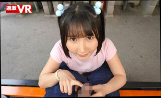 Video 1636097994: jav vr pov, jav vr porn, porn japanese jav, cowgirl pov, outdoor jav, sex vr porn, sex porn hot, vr porn experience, porn angel, panties porn, high porn, porn natural