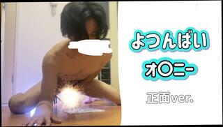 Video 1648357373: solo male handjob masturbation, student solo masturbation, cock solo male masturbation, amateur solo male masturbation, solo masturbation big dick, gay solo handjob, japanese solo masturbation, asian solo masturbation, young solo masturbation, handsome solo, school solo, french solo, solo college