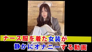 Video 1656390731: fetish sissy, sissy shemale masturbate, sissy ladyboy shemale, sissy anal masturbation, amateur sissy homemade, japanese sissy masturbation, pretty sissy, asian sissy, fetish hd, dress woman