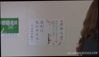 Video 50626704: akiho yoshizawa, pantyhose teacher, milf fucks hot guy, sexy pantyhose, milf fucks young guy, japanese pantyhose, amazing pantyhose, teacher fucks student, teen blowjob facial, student seduces, horny student, asian blowjob facial, juicy student, stockings facial