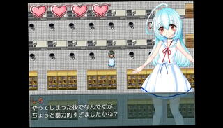 Video 1655123935: machine training, machine game