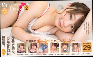 Video 1626155404: softcore jav, girl friend experience softcore, softcore virtual girl friend, pov vr porn, softcore nudes, pov toy, japanese softcore