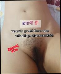 Video 1654537901: girl friend fucked doggy, pussy girl doggy style, girl doggy style sex, doggy style fucked housewife, tight pussy fucked doggy, homemade doggy style sex, ex girl friend doggy, desi girl doggy style, desi indian girl doggy, beautiful girl doggy style, hottest homemade doggy style, doggy style fucking old, doggy style fuck close, petite fucked doggy style, doggy style straight, doggy style 18 year, desi doggy style hd, doggy style time, home doggy style, long doggy, indian muslim girl fuck, girl friend meet