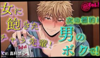 Video 1657942913: anime hentai gay sex, hentai anime anal, pov amateur solo male, fantasy hentai animation, anime hentai love, anime domination, man anime hentai, anime gay sex boy, solo boy moaning, gay solo anal play, handsome boy solo, dominant women, hentai sex school, solo guy moaning, romantic pov sex, homo solo male