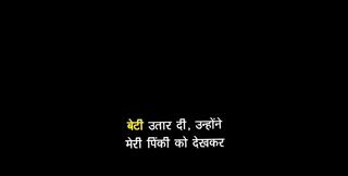 Video 1654408121: woman doctor, doctor wife, doctor stories, doctor hindi, indian doctor, indian aunt, desi doctor, sexy straight