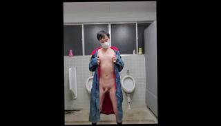 Video 1612834103: japanese uncensored hentai, hentai solo, japanese amateur hentai nipple, uncensored amateur japanese masturbation, solo masturbation naked, solo public masturbation, solo male masturbation, exhibitionist solo