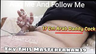 Video 1664744131: cuckold husbands creampie, cock cuckold creampie, jock creampied, cuckold husband cum, gay cuckold husband, big cock creampie cum, creampie cum mouth, cuckold fantasy, cuckold hd, domination