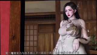 Video 1657340971: fuck machine sex animations, 3d anime sex, anime goddess, hd 3d animation, anime straight, anime 18 year, chinese goddess, sex broken, sex wrestling, older sex