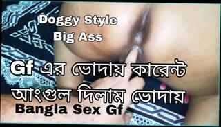 Video 1663542351: aunty doggy style sex, ass indian aunty doggy, desi aunty doggy style, indian aunty bikini, doggy style gf bf, aunty girl sex indian, indian couple sex aunty, pussy doggy style sex, desi aunty anal sex, wife doggy style sex, gf fingering pussy, doggy style sex amateur, girl friend fingering pussy, big ass aunty sex, aunty anal sex hot, doggy style dirty talk, bangladeshi doggy style sex, beautiful girl doggy style, college girl doggy style, desi old aunty sex, hottest amateur doggy style, indian aunty nipples, aunty sex hd, doggy style straight, doggy style 18 year, doggy style time, fingering very hot, biggest ass girl