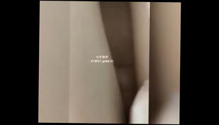 Video 884700995: hot handsome gay, china gay, chinese gay