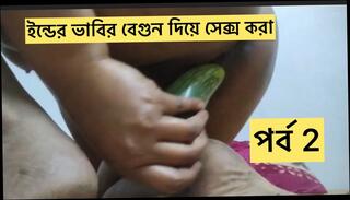 Video 1663053041: brother step sister sex, brother anal step sister, amateur step brother sister, brother sister mom, sister step brother desi, indian brother step sister, hot step brother sister, big step brother sister, boobs indian step sister, wifes hot step sister, girl step sister, licking step sister, indian sister big ass, gilf big boobs, straight step brother, student sister, 18 years step sister, old indian step sister, hot asian step sister, arab step sister, brother hindi