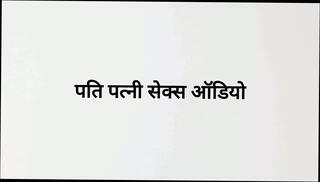 Video 1624858171: sex hindi husband wife, indian old husband wife, wife husband kitchen, wife bathroom sex, straight husband, indian sex 18 year, hindi sex hd, sex interview, latin husband