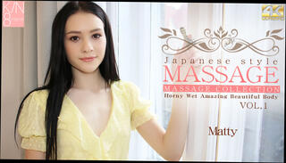 Video 1597714564: massage blowjob, beautiful japanese massage