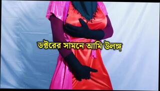 Video 1665637461: hairy doctor, indian hairy pussy fuck, couple homemade doggy style, doggy style hardcore couple, hairy pussy fucked hard, wife homemade doggy style, girl doggy style hardcore, couple desi indian doggy, beautiful girl doggy style, arab doggy style wife, doctor handjob, big pussy doggy style, housewife doggy style, big tits doggy style, doggy style straight, desi doggy style hd, bangladeshi doggy style, bengali doggy style, harder doggy style, kitchen doggy style, fucking examination, india desi wife, medical examination