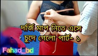 Video 1657944141: brother step sister homemade, brother fucks step sister, brother step sister hardcore, brother step sister sex, amateur step brother sister, brother sister mom, indian brother step sister, brother step sister taboo, sister step brother family, sister step brother desi, hot step brother sister, aunty sister, aunty fuck desi girl, fucking maid aunty's, fucking wife step sister, indian old aunty fuck, desi aunty dirty talk, beautiful indian aunty sex, aunty fucking step son, asian step sister fucking, bengali aunty fucking, bangladeshi aunty sex hot, sister rough fuck, sister cheating sex, straight step brother, indian desi hottest aunty, aunty indian 18 year, hot step sister hd, sister angel, sister behind, dick fucking naughty, fucking big hard dick, homemade porn, dress fucked hard