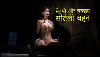 Video 1654090421: savita bhabhi, teen sister fucks brother, sister seduces step brother, sister sucks step brother, brother step sister sex, stepsister seduces brother, busty step sister fucked, sister brother fucking hard, brother stepsister hot sex, horny busty stepsister, big ass busty stepsister, sister step brother desi, sister step brother shared, brother step sister home, indian brother step sister, brother step sister first, brother sister home alone, brother sister share bed, old stepsister busty, busty cock sucking fuck, busty babe suck fuck, busty teen pussy fucked, tits teen stepsister fucked, stepsisters tight pussies fucked, teen step sister orgasms, romantic sex desi stepsister, fuck naughty step sister, stepsister first time sex, very horny stepsister, straight step brother, 18 years step sister, hot step sister hd, hindi stepsister, pussy licking, indian web sex