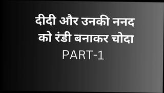 Video 1622117671: fucking stepsis pussy, stepsis pussy licked, stepsis ass fucked, desi stepsis, indian stepsis, pussy licking hardcore fuck, hardcore pussy fucking cumshot, indian kissing pussy licking, pussy licking straight, pussy fucking part 1, ass licking story, pussy licking hd