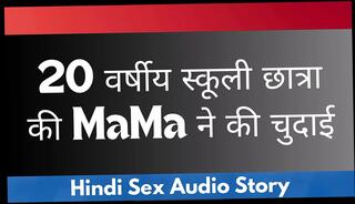 Video 1624192971: indian girl homemade sex, girl dirty sex, porn hot girl sex, sex dirty talk hindi, dirty sex story hot, desi girl hindi sex, sexy dirty, stories straight