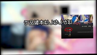 Video 1596747063: butt big ass amateur, cosplay butt, big butt japanese