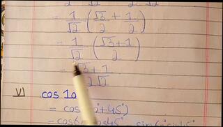 Video 1666564193: amateur
